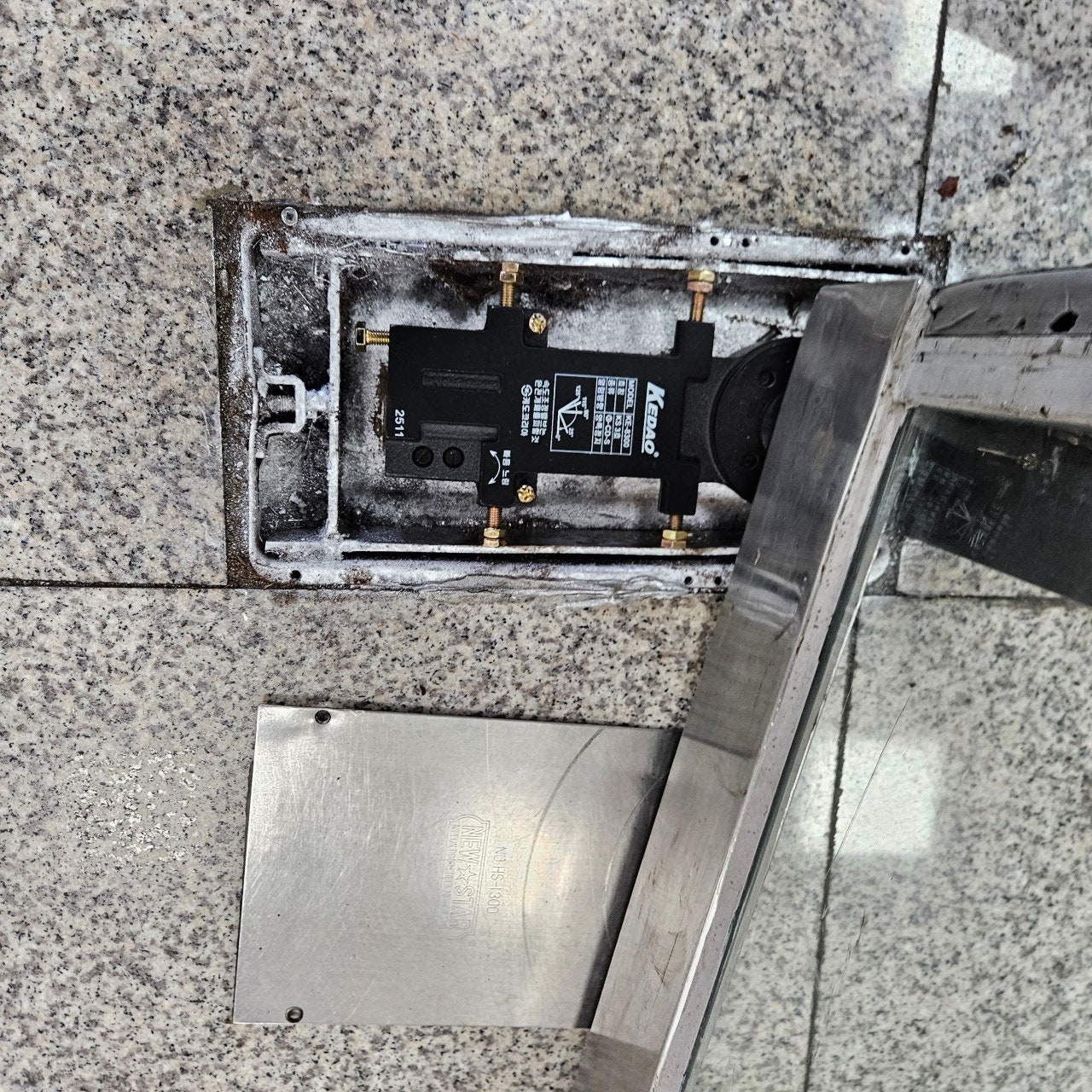 플로어힌지교체(동부병원)